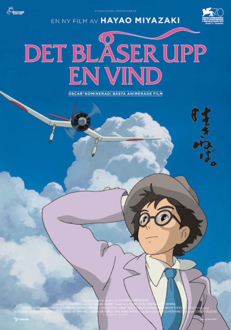 Wind rises перевод. Хаяо Миядзаки ветер крепчает. Ветер крепчает мультфильм 2013. Хаяо Миядзаки ветер крепчает Постер. Ветер крепчает аниме Постер.