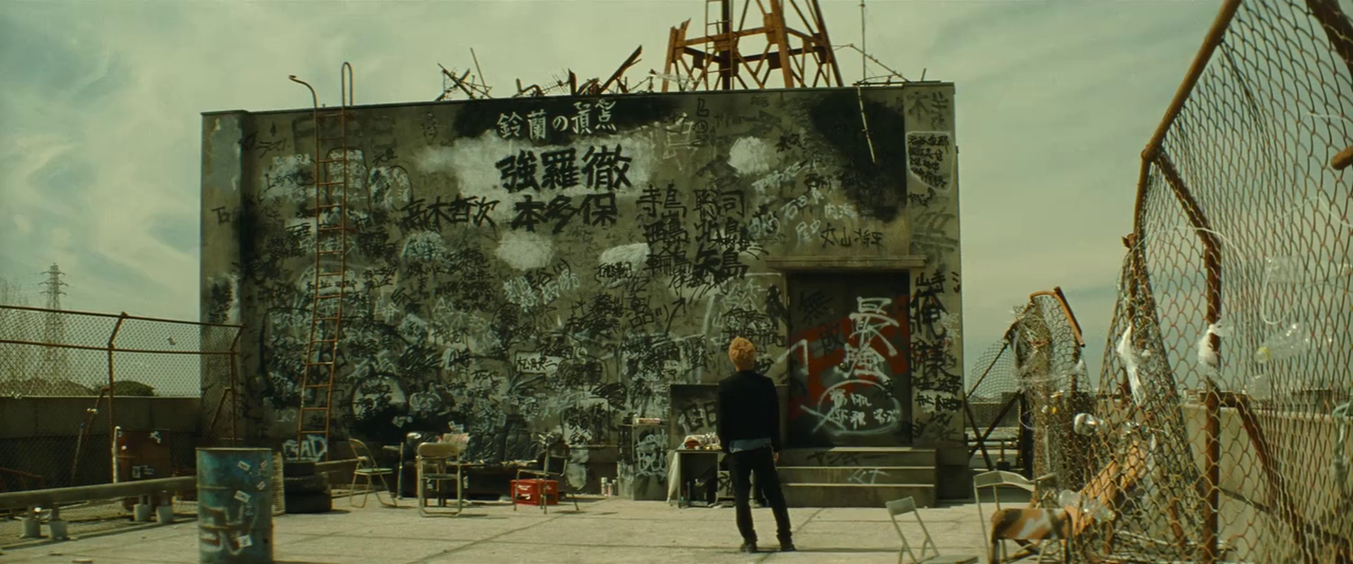 Crows Explode