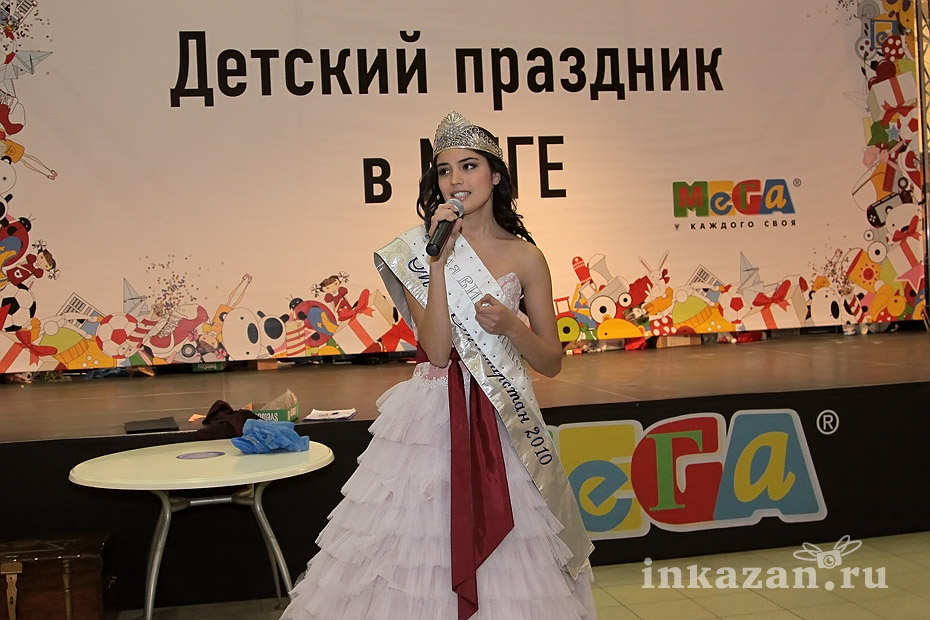 Irina Sharipova