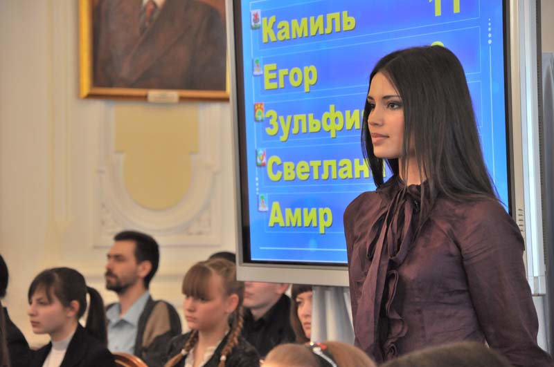 Irina Sharipova