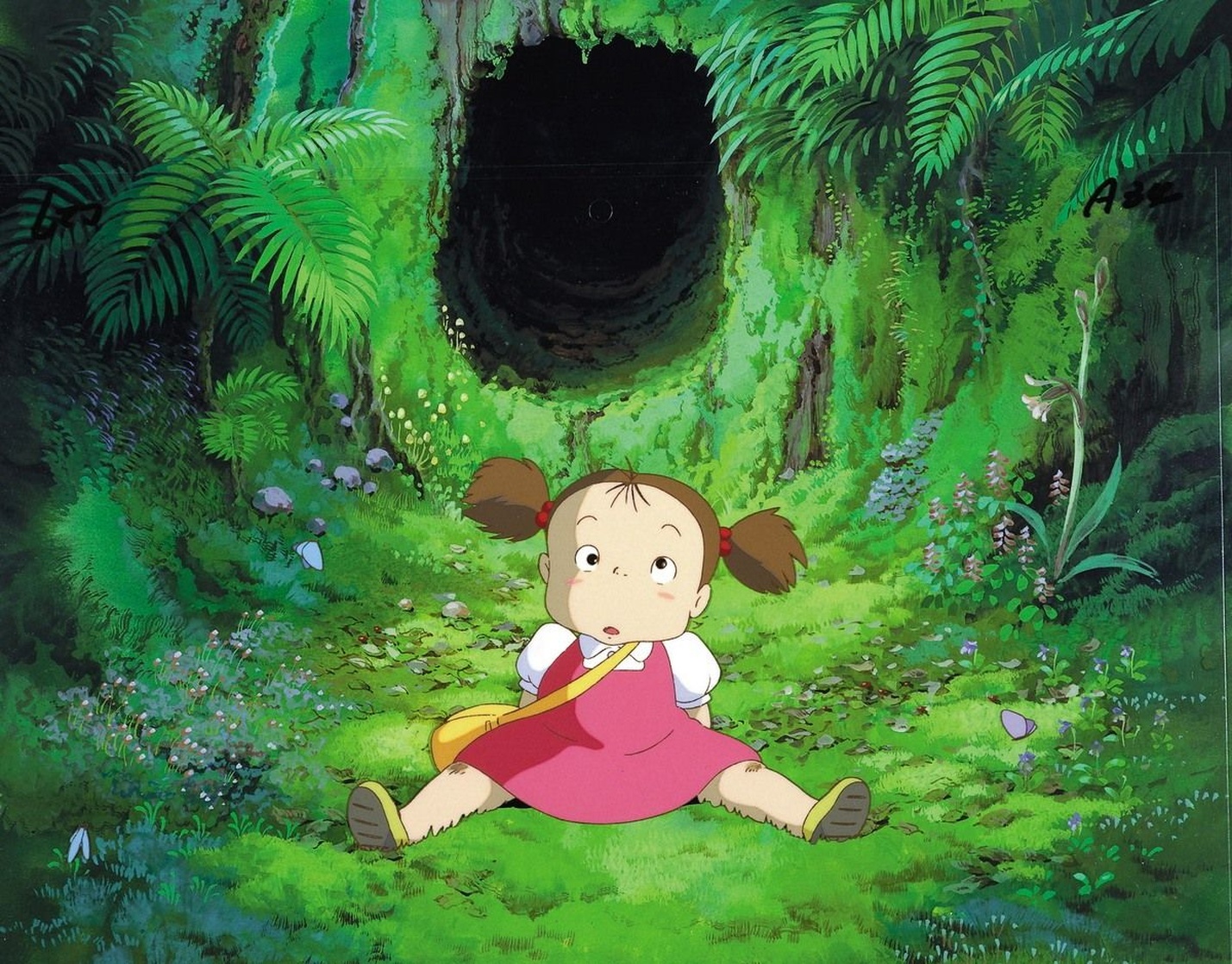 My Neighbor Totoro
