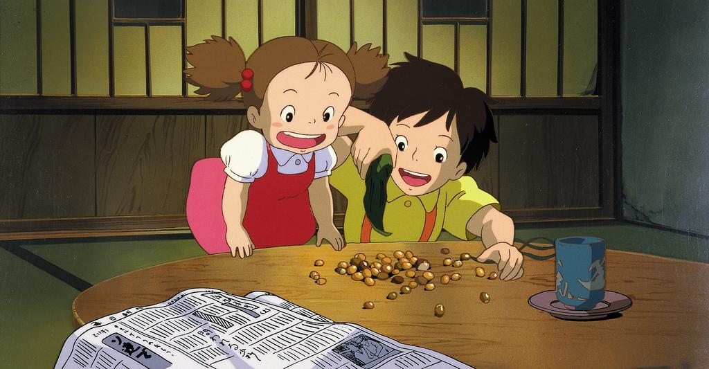 My Neighbor Totoro My Neighbor Totoro
