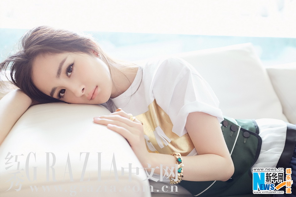 Mi Yang Mi Yang