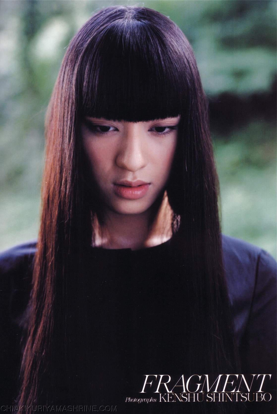 Chiaki Kuriyama