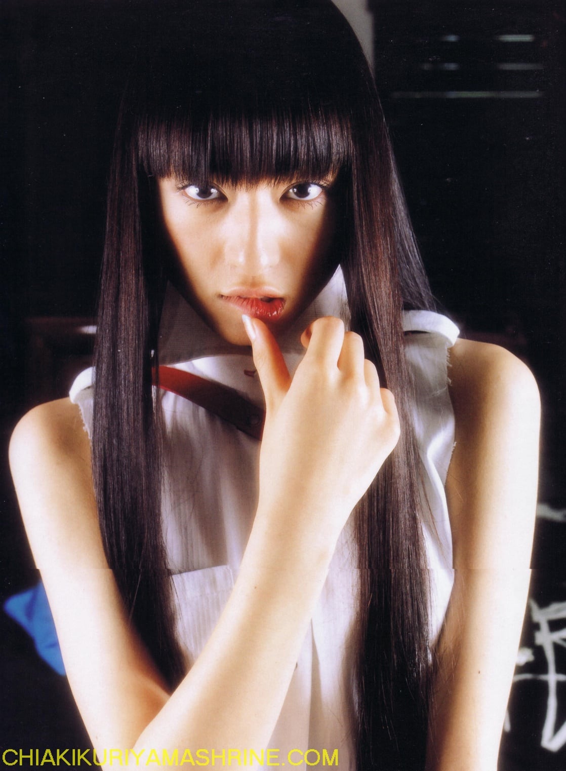 Chiaki Kuriyama 1995