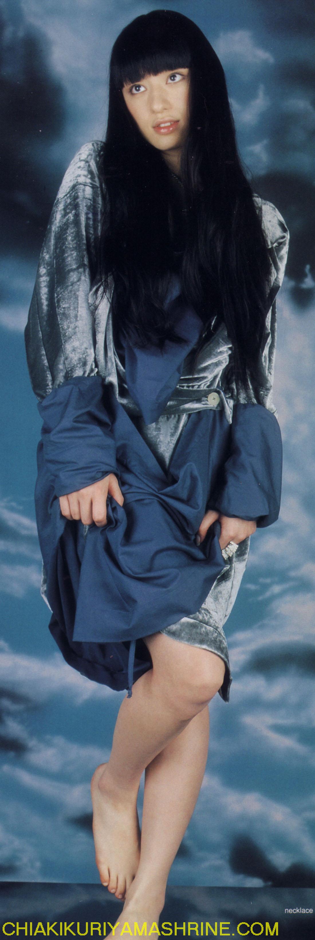 Picture Of Chiaki Kuriyama 