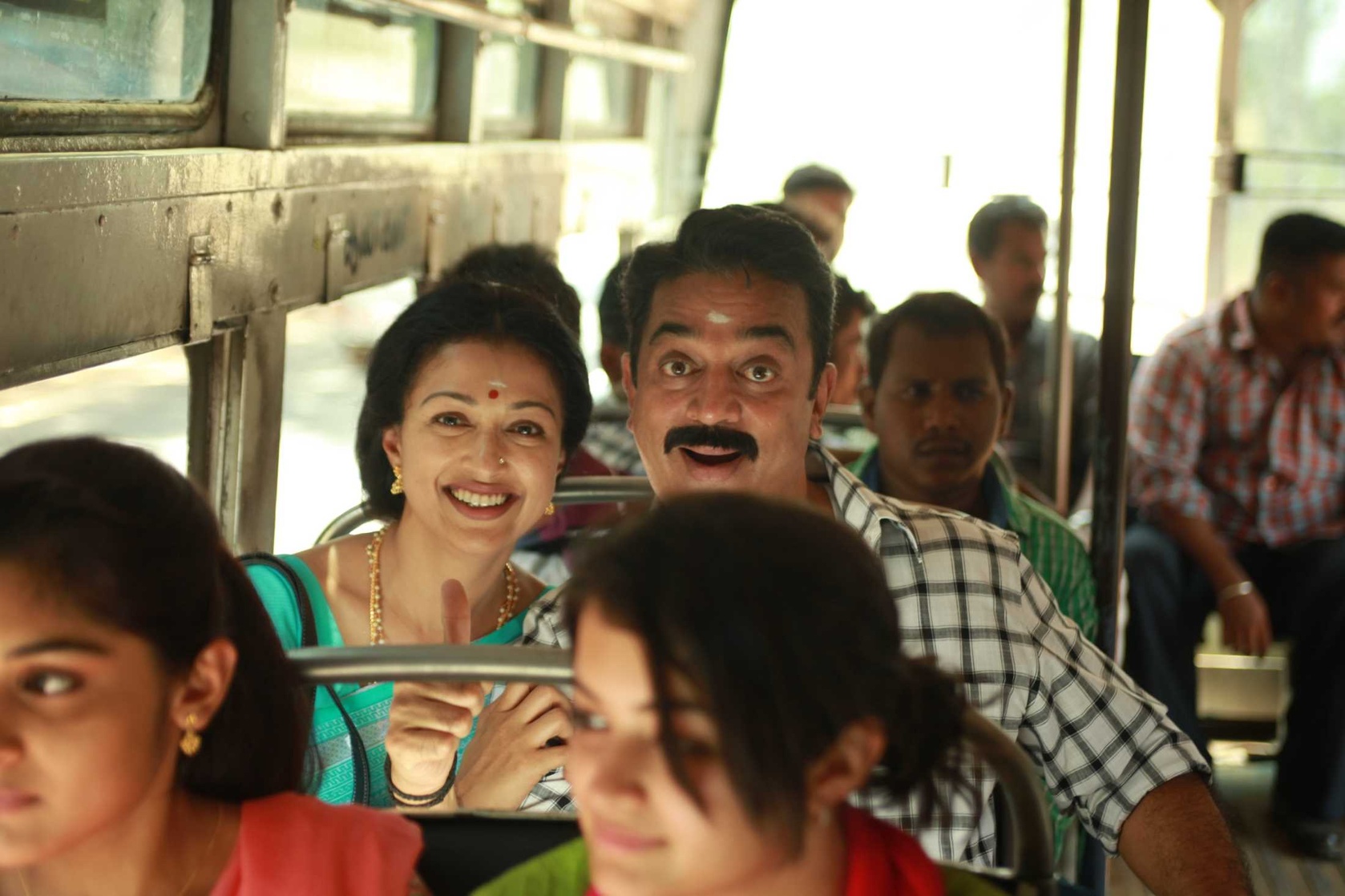 Papanasam Papanasam