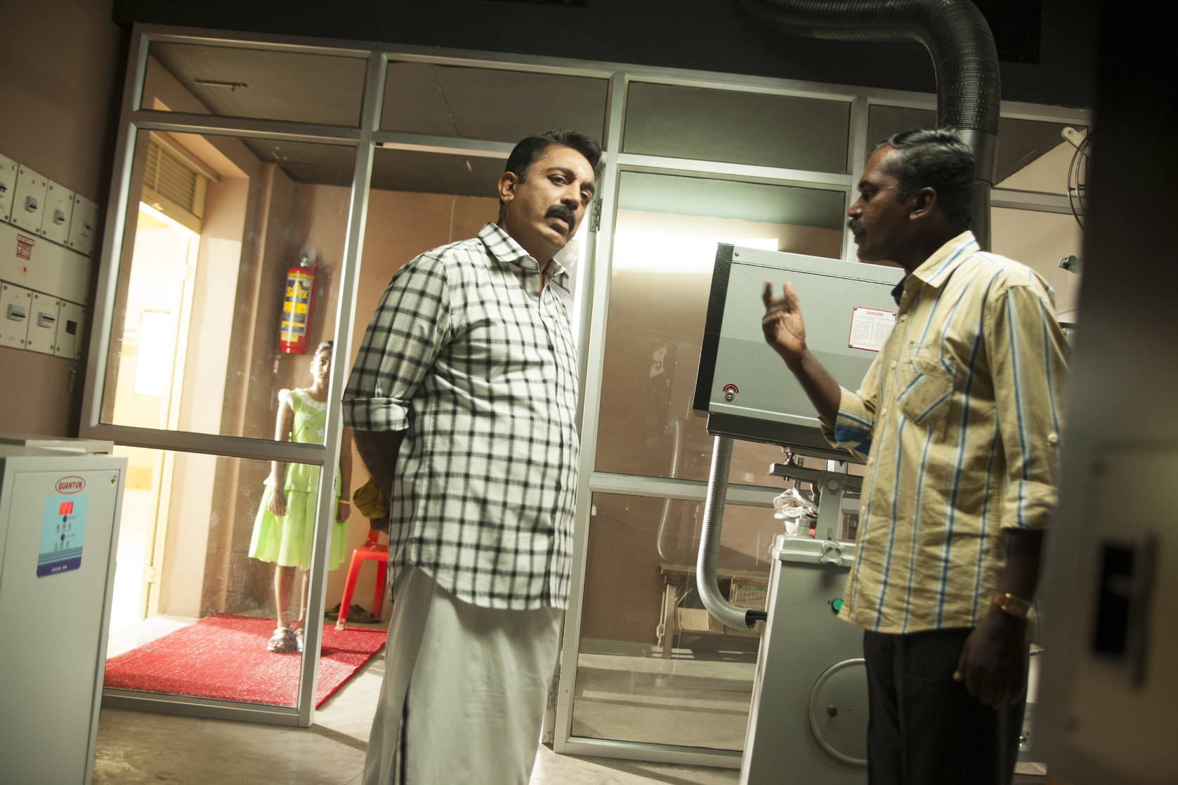Papanasam