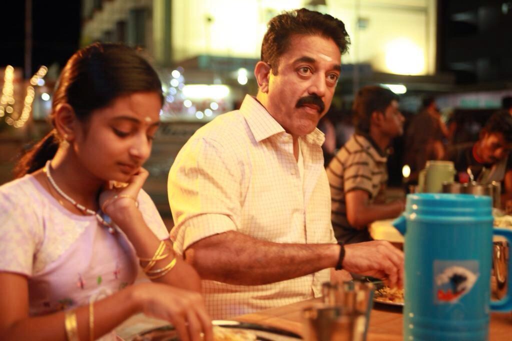 Papanasam