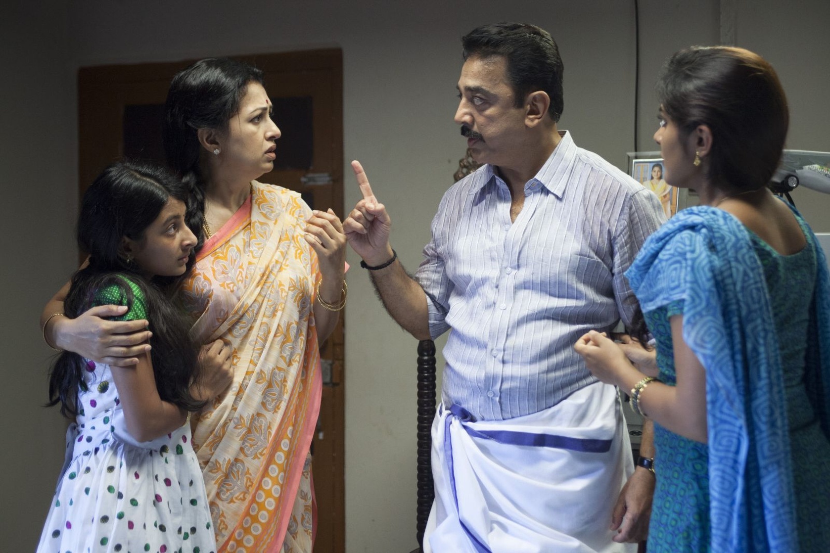 Papanasam