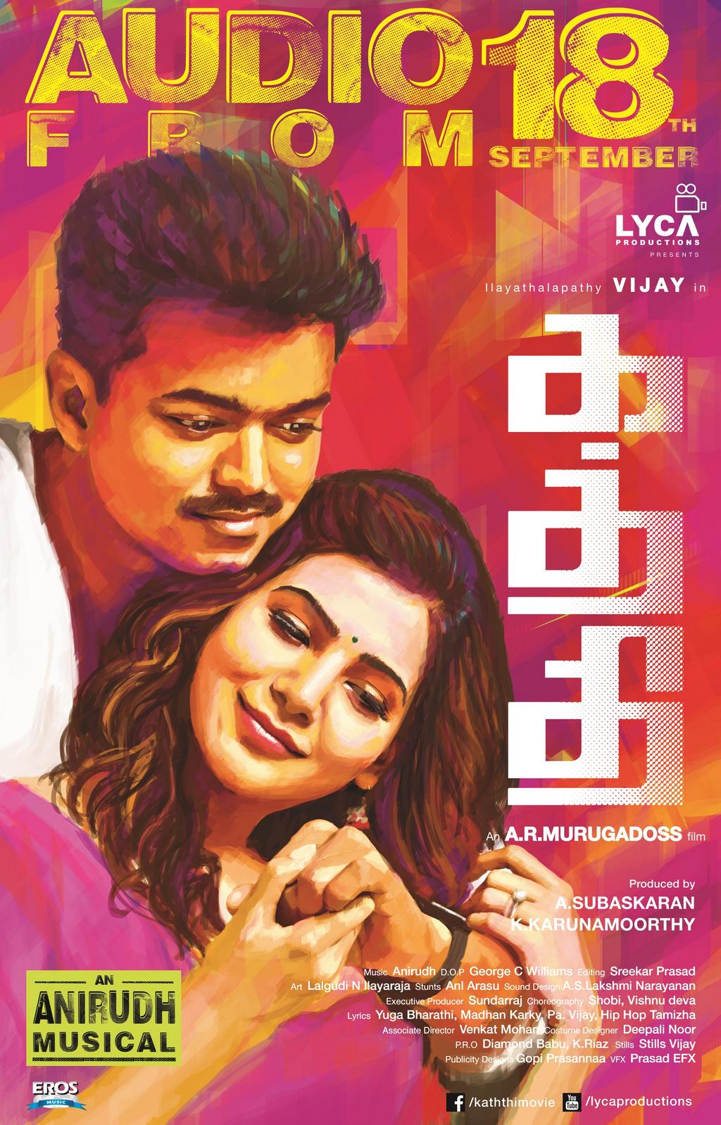 Picture of Kaththi