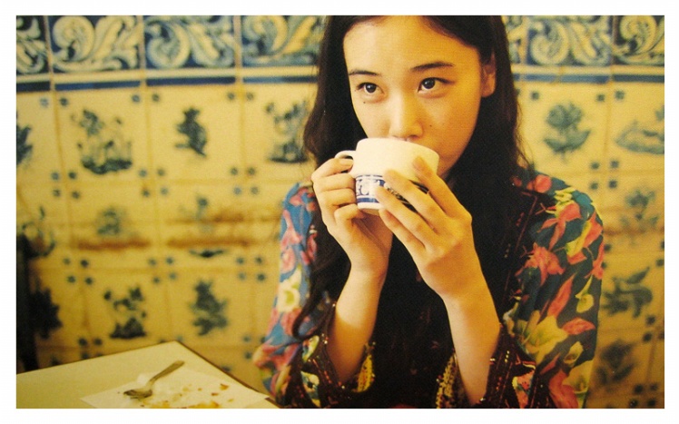 Yû Aoi