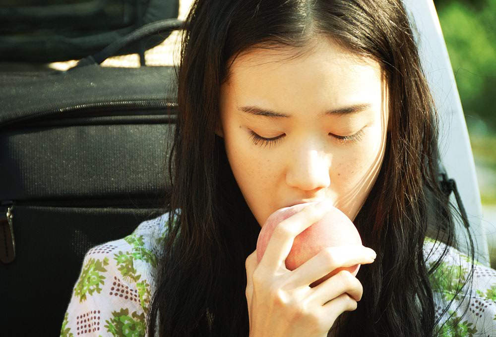 Yû Aoi