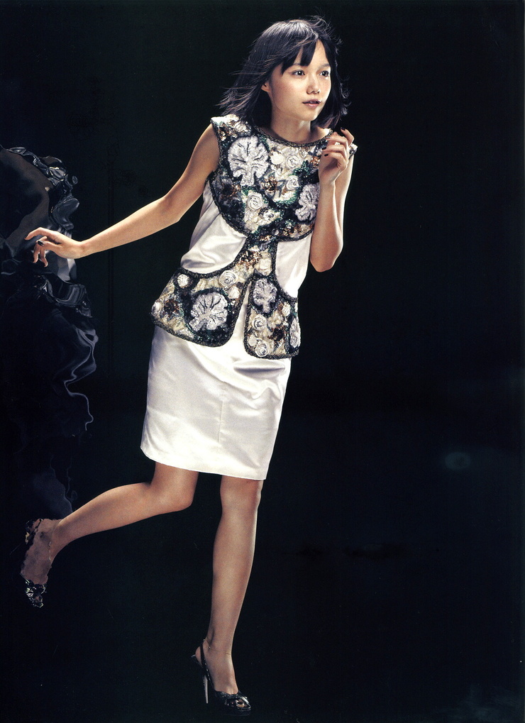 Picture of Aoi Miyazaki