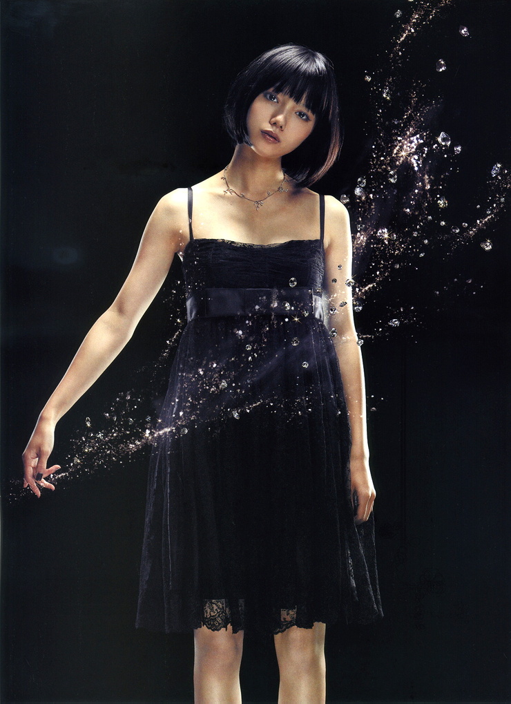 Picture of Aoi Miyazaki