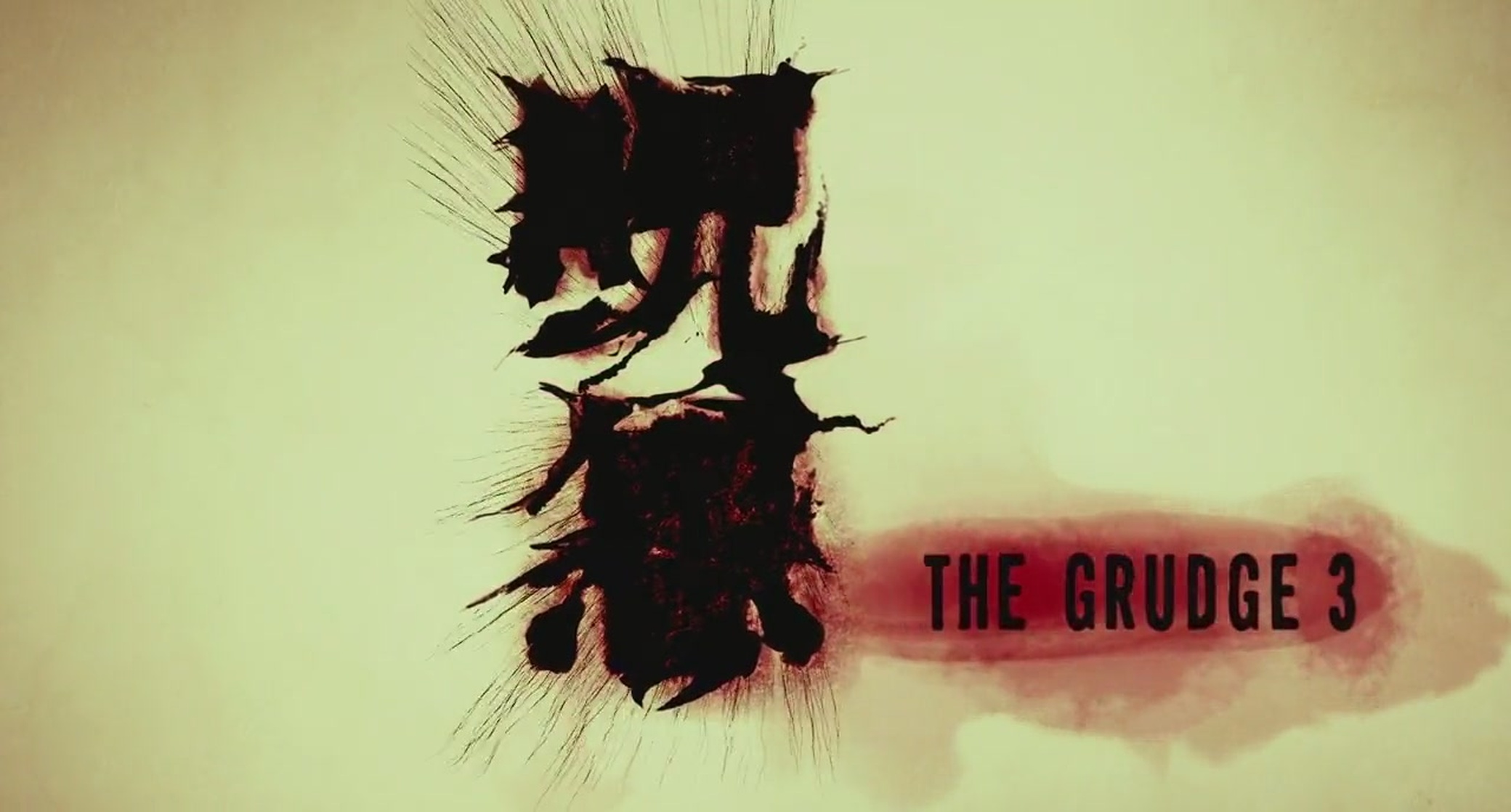 The Grudge 2