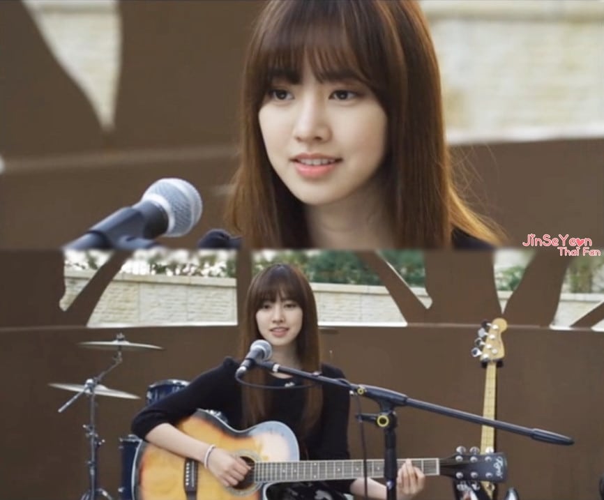 Jin Se-Yeon