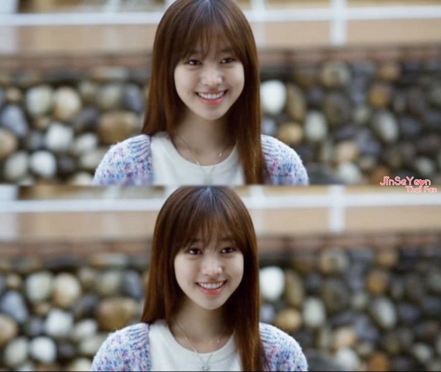 Jin Se-Yeon