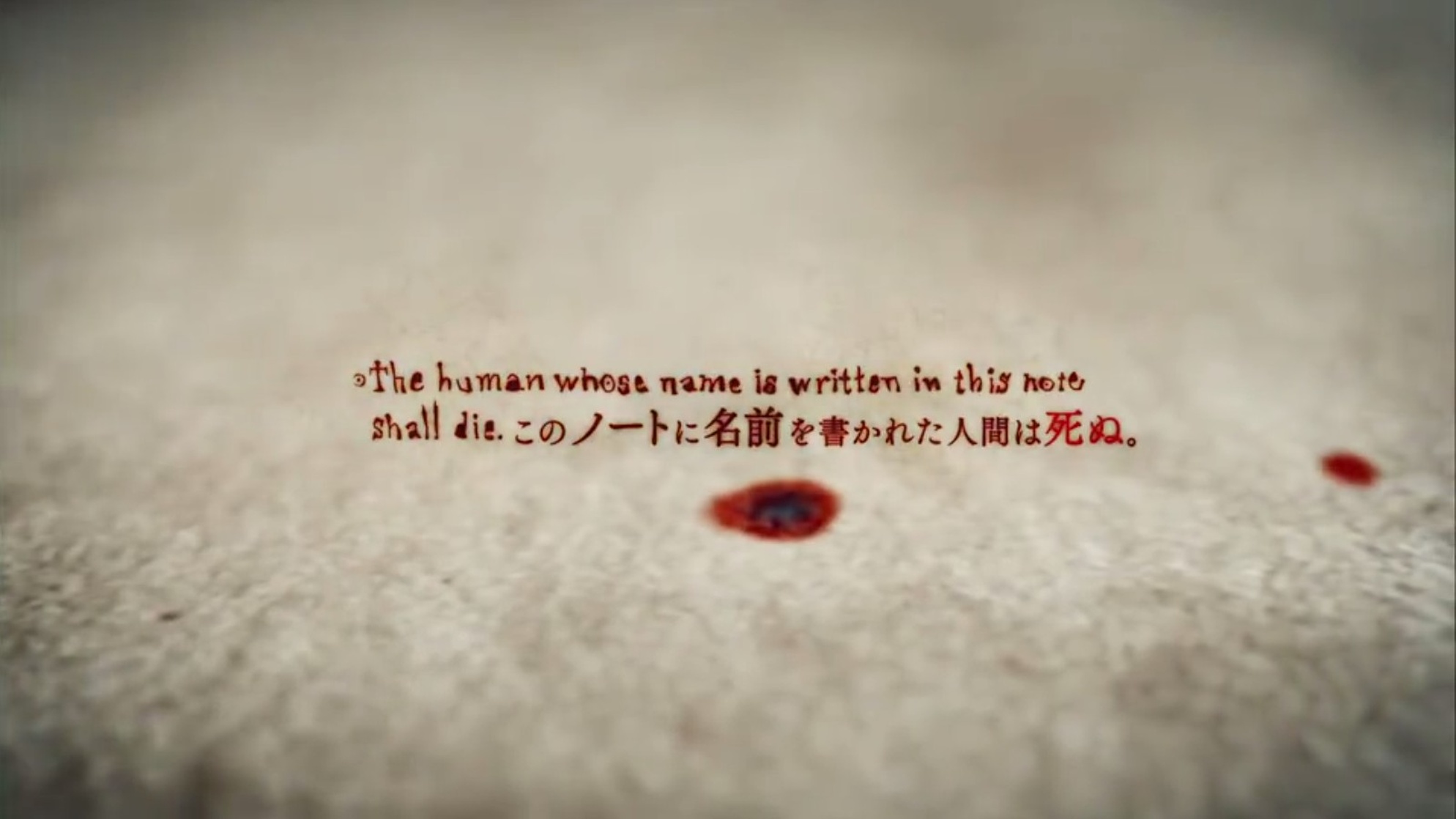 Death Note
