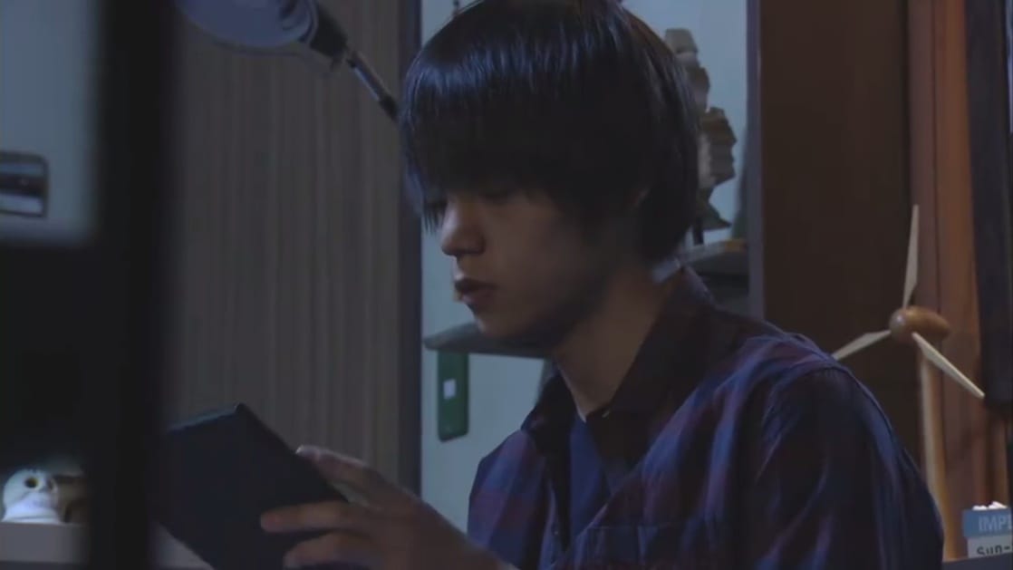 Death Note                                  (2015- )