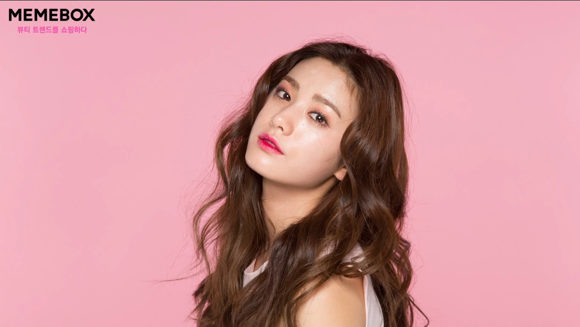 Im Jin Ah Im Jin Ah