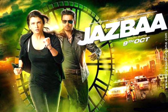 Jazbaa Stream Deutsch