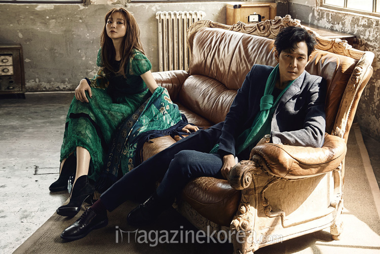 Esom Esom