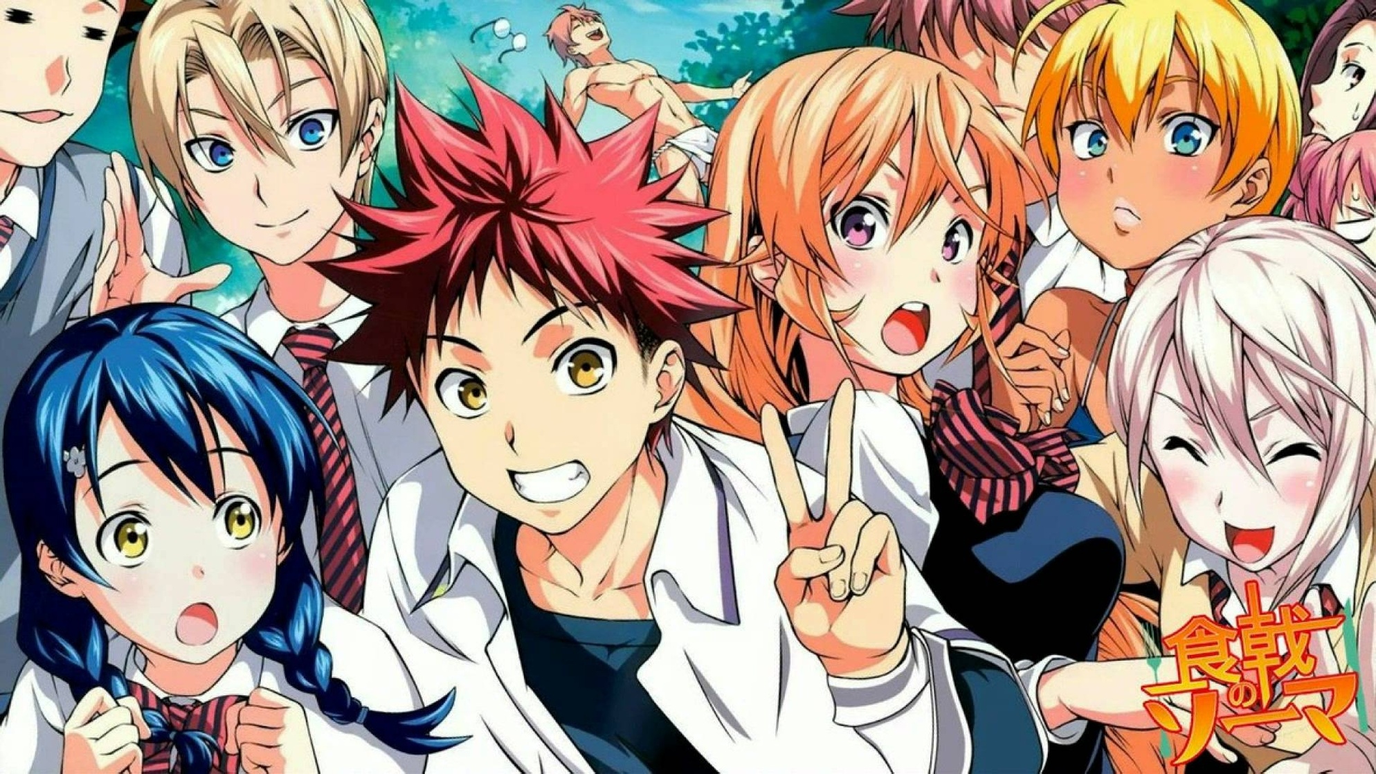 Food Wars: Shokugeki no Soma