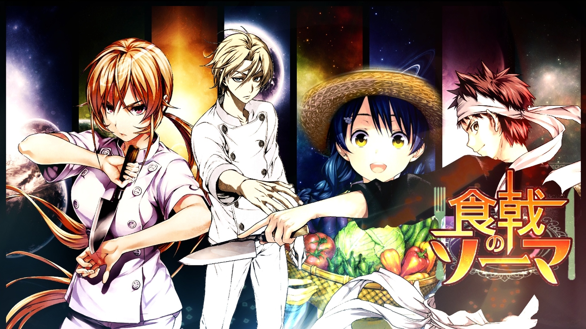 Food Wars: Shokugeki no Soma