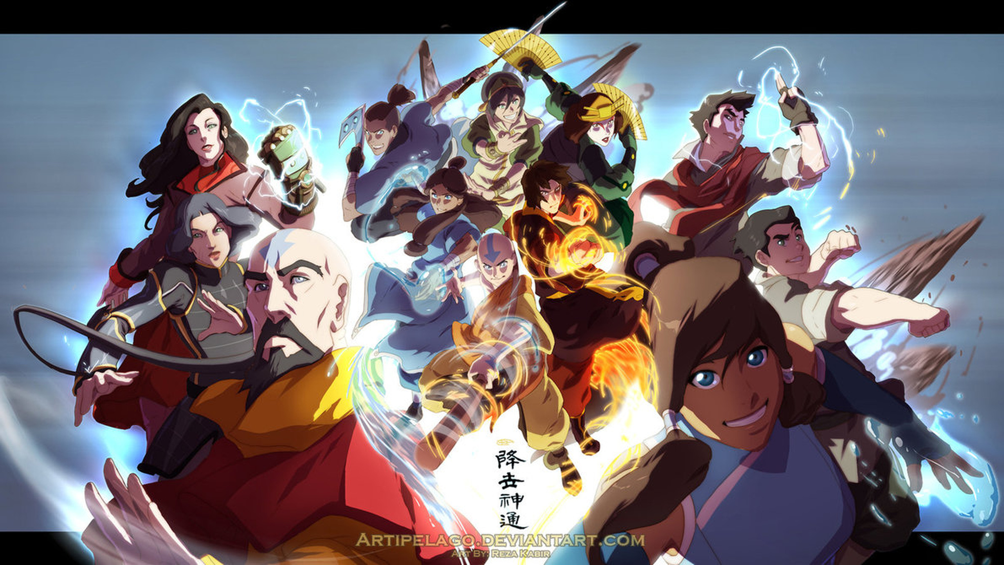 The Legend of Korra