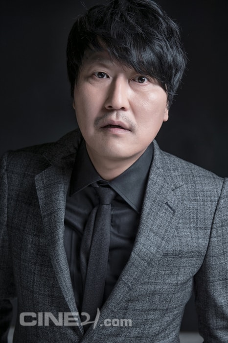 Picture of Kang-ho Song