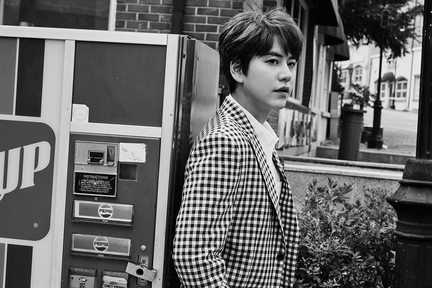 Super Junior