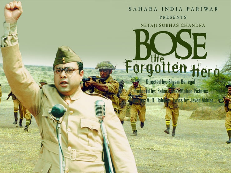 Picture Of Netaji Subhas Chandra Bose The Forgotten Hero