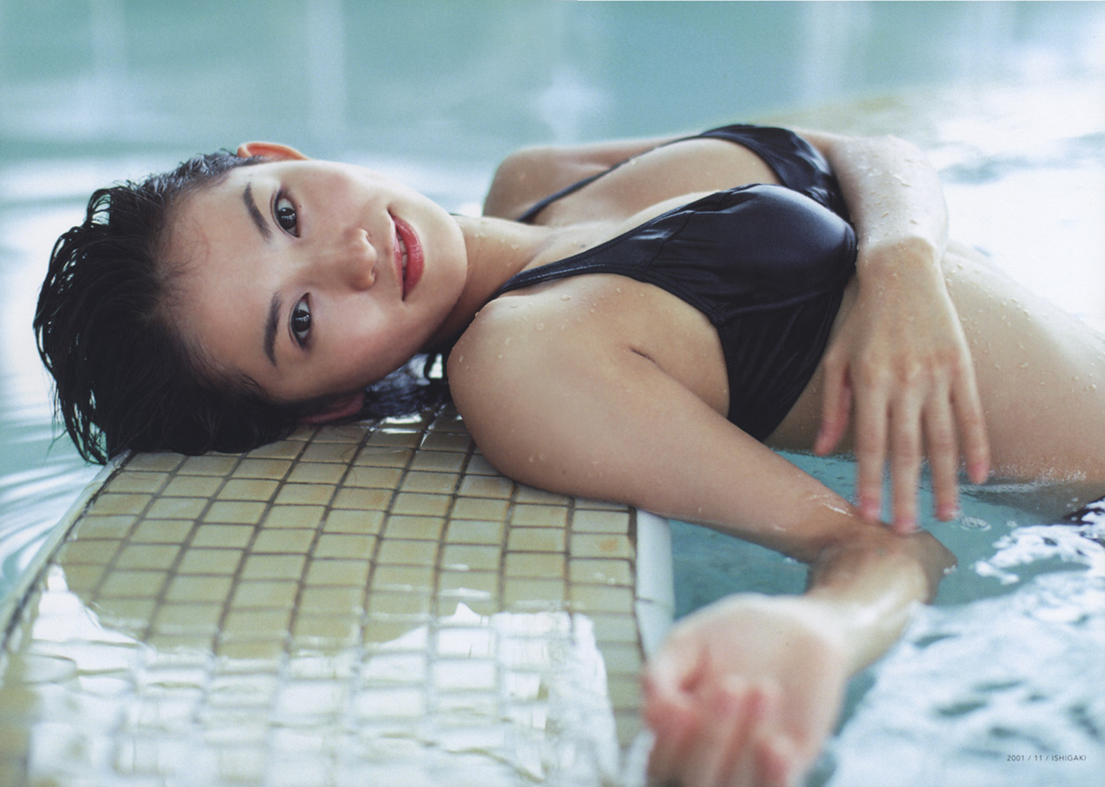 Yui Ichikawa Yui Ichikawa