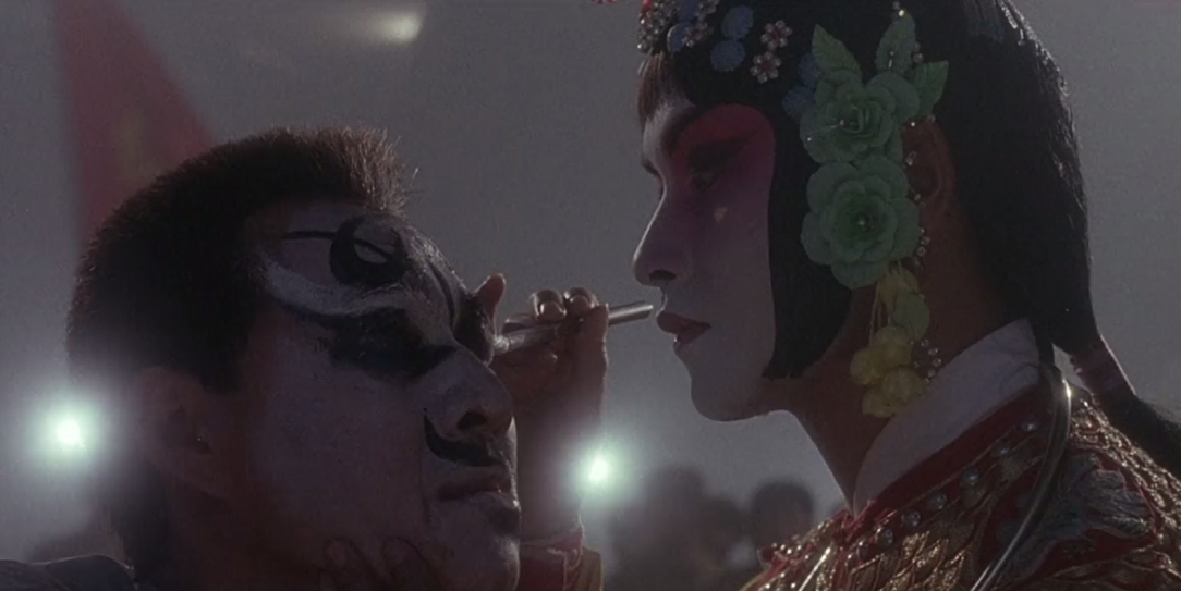 Picture of Farewell My Concubine