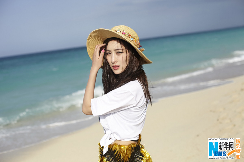Su Ma Su Ma
