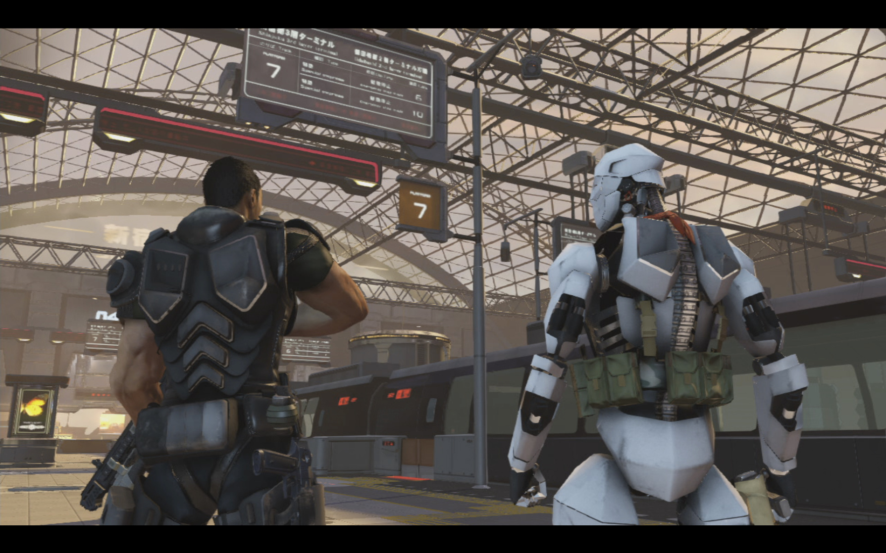 Binary Domain