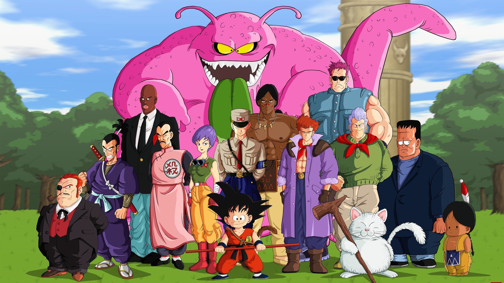 Dragon Ball