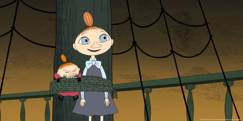 Mymble Mymble