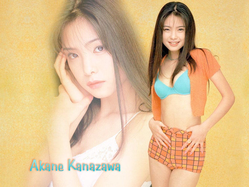Akane Kanazawa