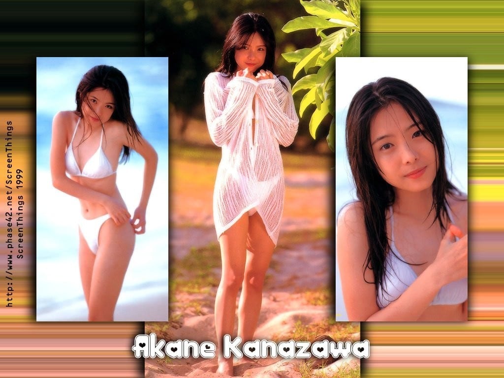 Akane Kanazawa