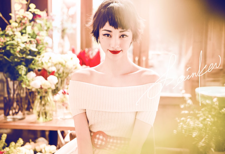 Sha Jin