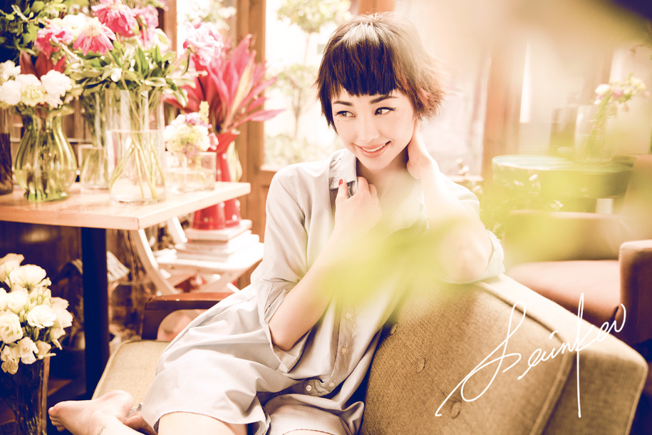 Sha Jin