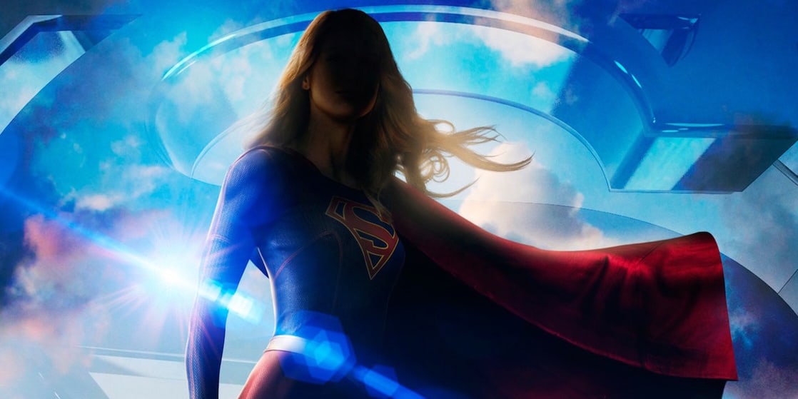 Supergirl