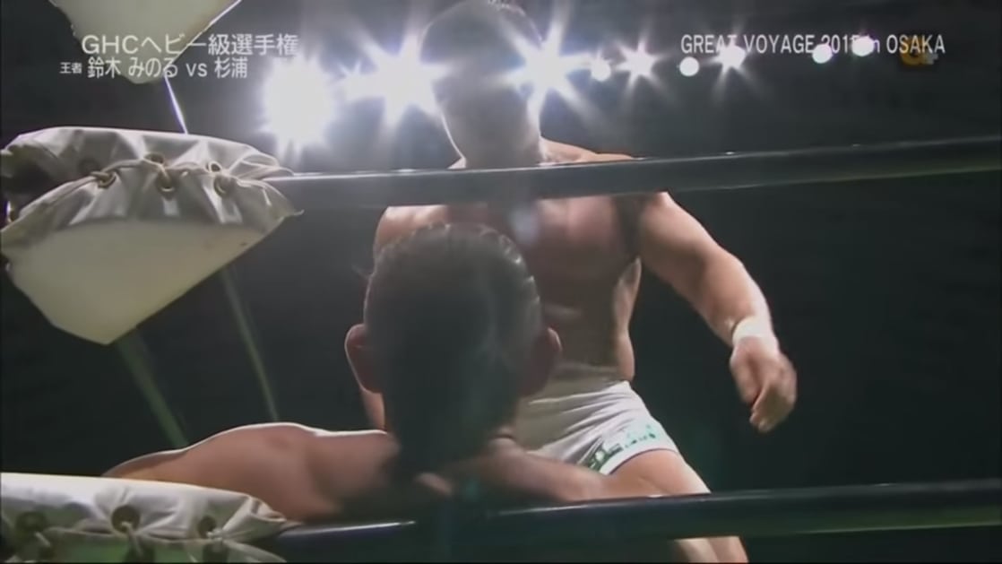 Minoru Suzuki vs. Takashi Suigura (NOAH, Great Voyage 2015 in Osaka)