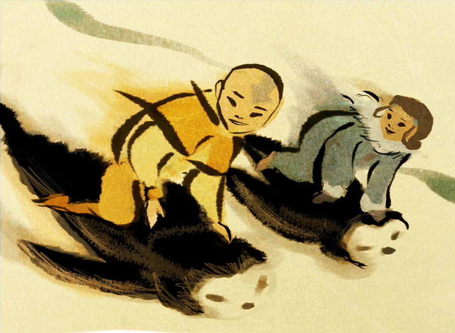 Avatar: The Last Airbender