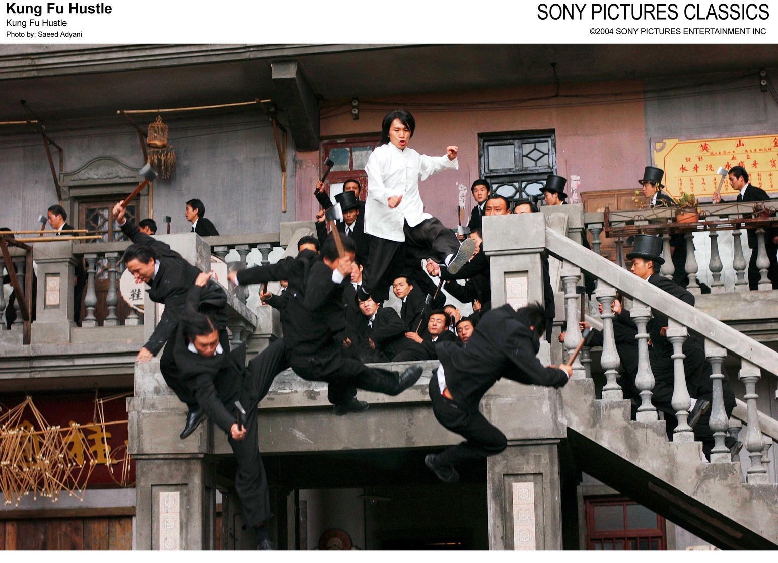 Kung Fu Hustle Kung Fu Hustle