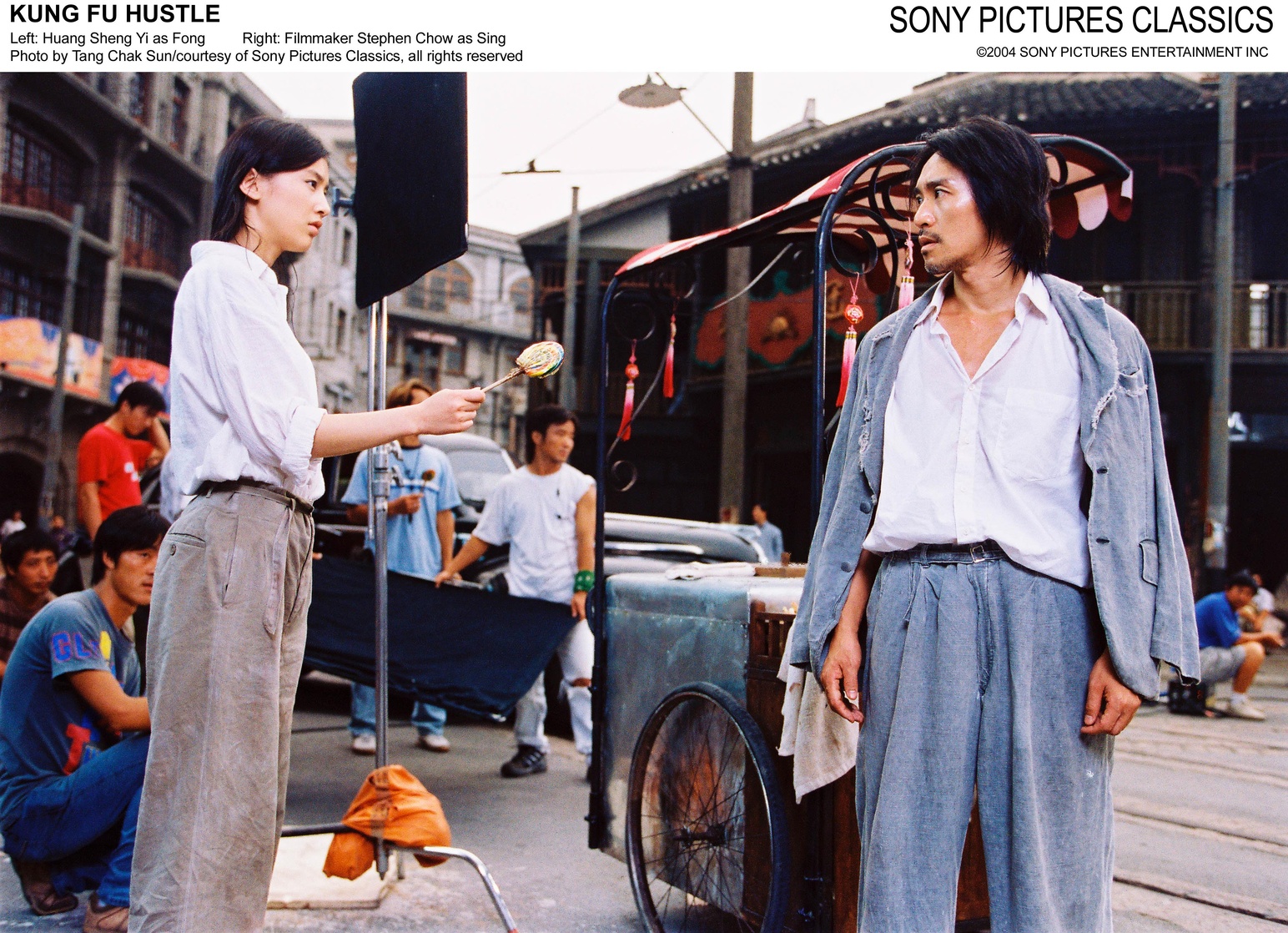 Kung Fu Hustle