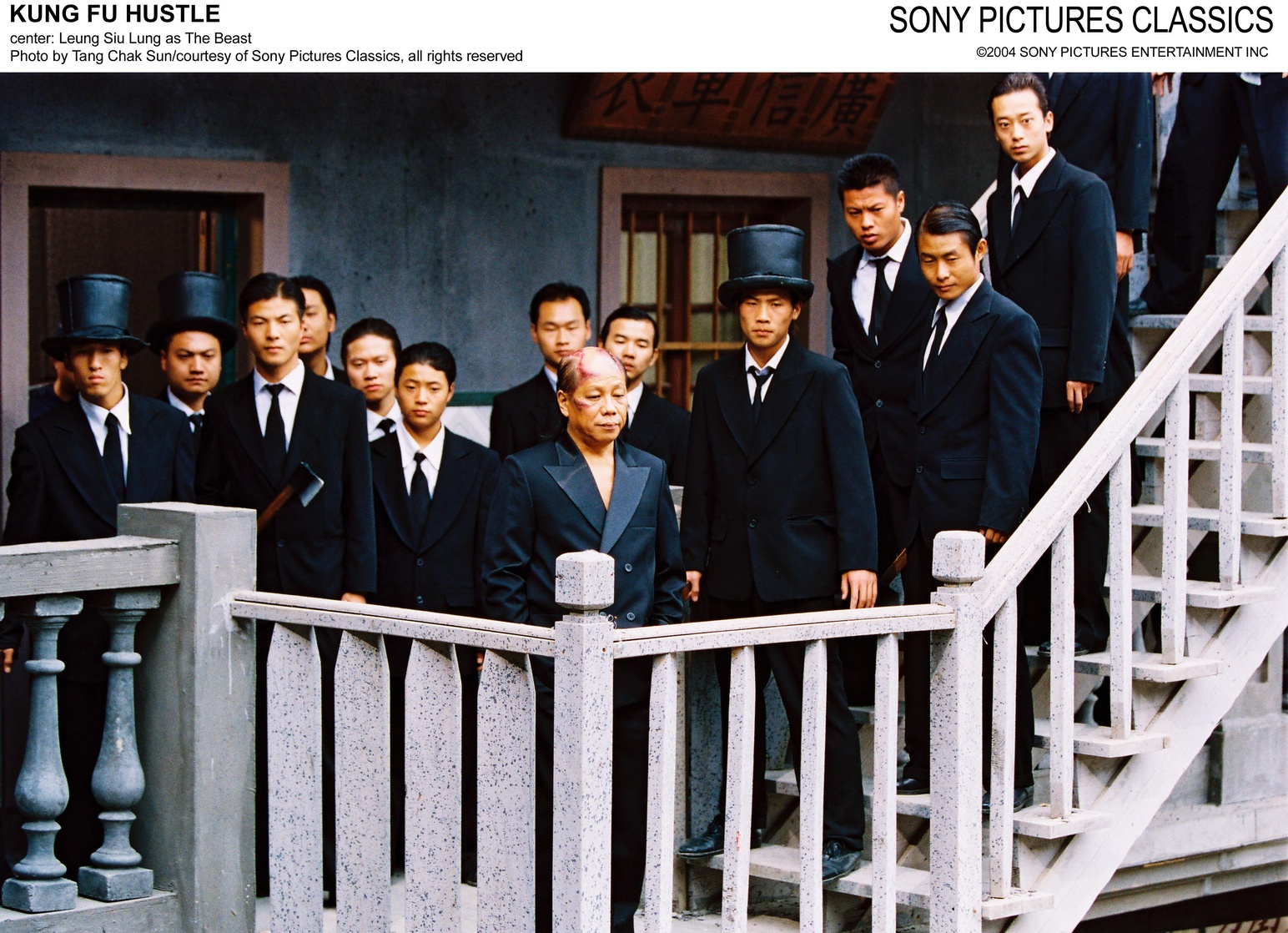 Kung Fu Hustle
