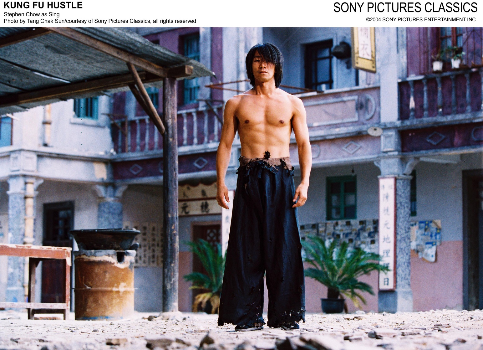 Kung Fu Hustle
